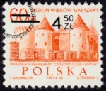 Wydanie przedrukowane znaczek numer 2052