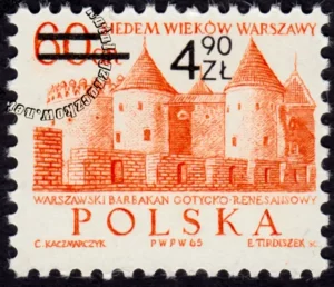 Wydanie przedrukowane znaczek numer 2053