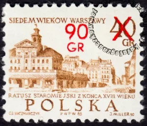 Wydanie przedrukowane znaczek numer 2063