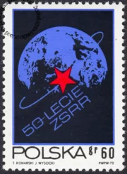 50 lecie ZSRR znaczek numer 2066