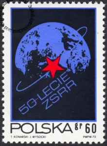 50 lecie ZSRR znaczek numer 2066