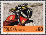 Jazda polska X-XX w. znaczek numer 2077