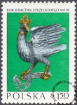 Arcydzieła sztuki polskiej znaczek numer 2093