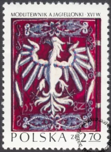 Arcydzieła sztuki polskiej znaczek numer 2095