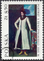 Arcydzieła sztuki polskiej znaczek numer 2097