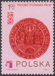 Światowa wystawa filatelistyczna Polska 73 - 2111