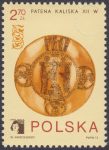 Światowa wystawa filatelistyczna Polska 73 - 2113