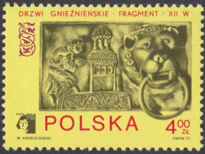 Światowa wystawa filatelistyczna Polska 73 - 2114