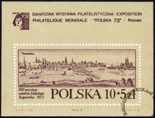 Światowa wystawa filatelistyczna Polska 73 blok numer 46A