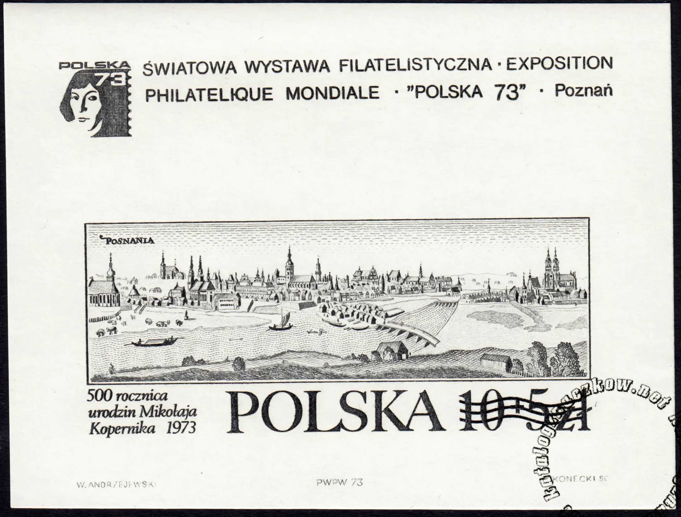 Światowa wystawa filatelistyczna Polska 73 blok numer 46ND
