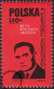 80 rocznica urodzin Marcelego Nowotki znaczek numer 2115