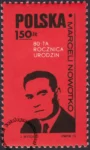 80 rocznica urodzin Marcelego Nowotki znaczek numer 2115