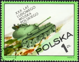 30 lecie Ludowego Wojska Polskiego znaczek numer 2128