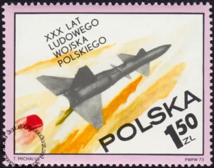 30 lecie Ludowego Wojska Polskiego znaczek numer 2129