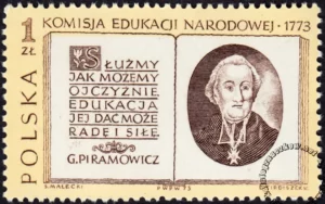 200 rocznica Komisji Edukacji Narodowej znaczek numer 2131
