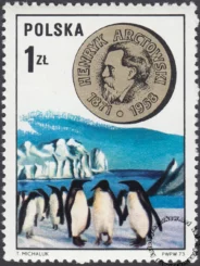 Uczeni Polacy znaczek numer 2133