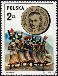 Uczeni Polacy znaczek numer 2137