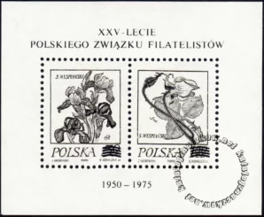 XXV lecie Polskiego Związku Filatelistów arkusz numer 2148,2150ND