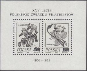 Nowodruk - XXV lecie Polskiego Związku Filatelistów - ark. 2148,2150ND