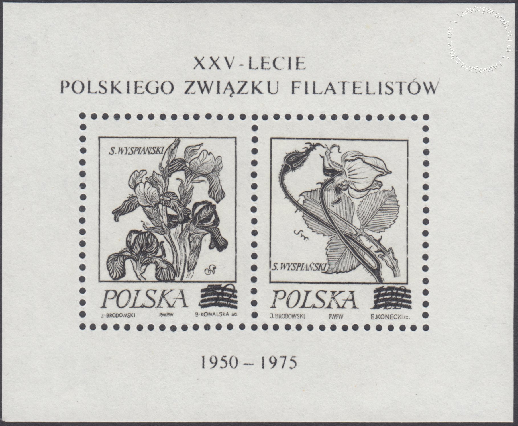 Nowodruk – XXV lecie Polskiego Związku Filatelistów – ark. 2148,2150ND