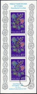 Międzynarodowa Wystawa Filatelistyczna Socphilex blok numer 47B
