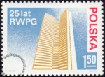 25 lecie RWPG znaczek numer 2166
