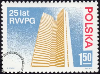 25 lecie RWPG znaczek numer 2166
