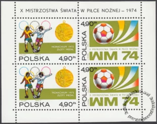 X Mistrzostwa Świata w piłce nożnej blok numer 48