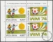X Mistrzostwa Świata w piłce nożnej blok numer 48