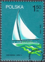 Sławne polskie żaglowce znaczek numer 2171