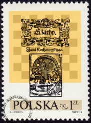 X Międzynarodowy Festiwal Szachowy w Lublinie znaczek numer 2175