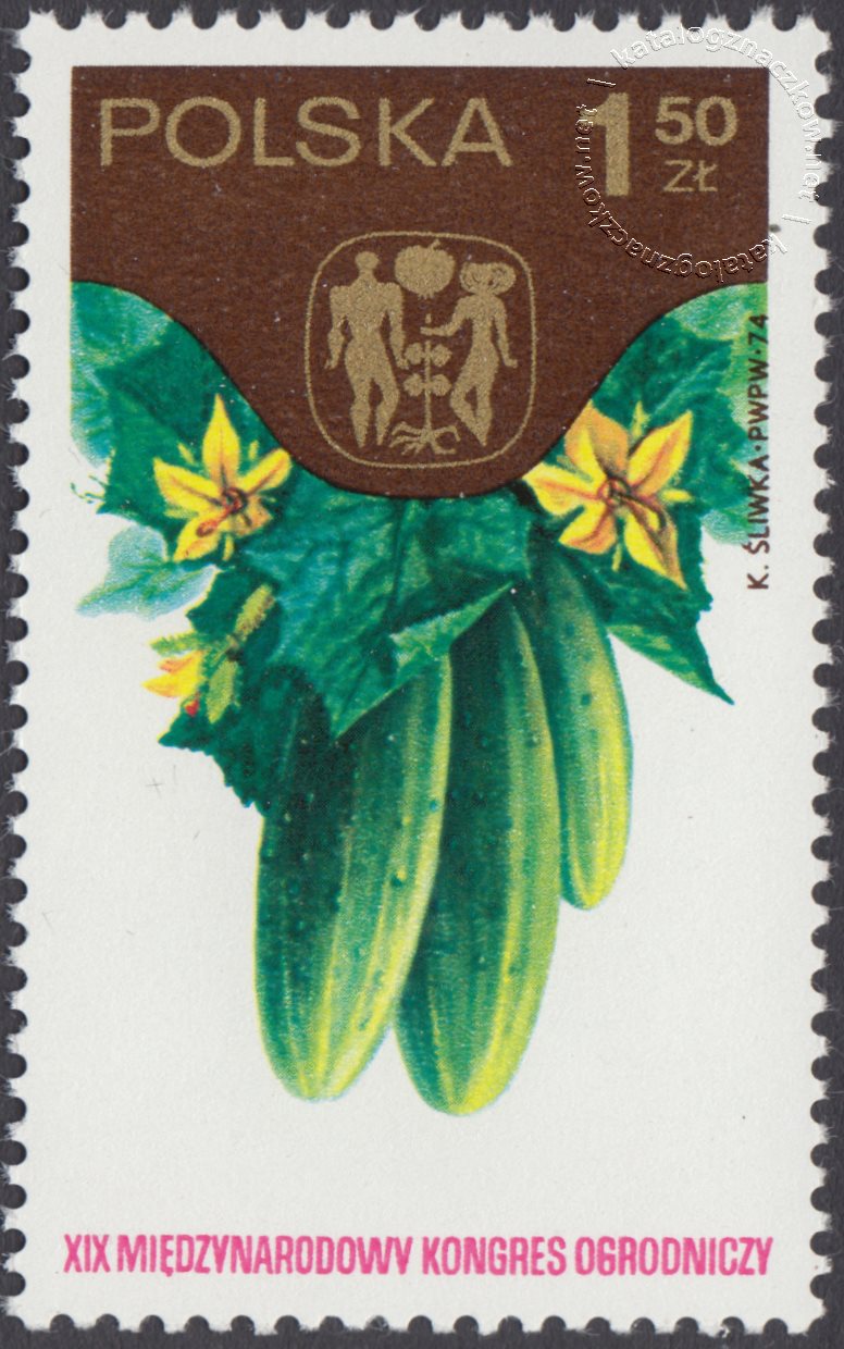 XIX Międzynarodowy Kongres Ogrodniczy w Warszawie znaczek nr 2185