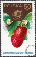 XIX Międzynarodowy Kongres Ogrodniczy w Warszawie znaczek numer 2182