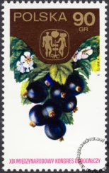 XIX Międzynarodowy Kongres Ogrodniczy w Warszawie znaczek numer 2183