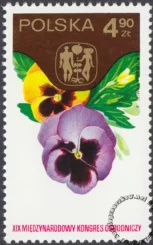 XIX Międzynarodowy Kongres Ogrodniczy w Warszawie znaczek numer 2188