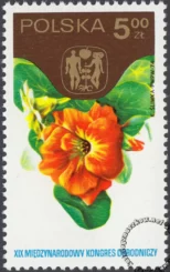 XIX Międzynarodowy Kongres Ogrodniczy w Warszawie znaczek numer 2189