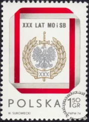 30 lecie MO i SB znaczek numer 2190