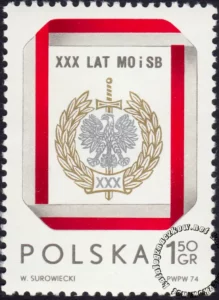 30 lecie MO i SB znaczek numer 2190