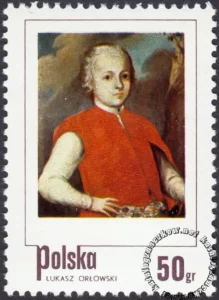 Dzień Znaczka - Dziecko w malarstwie znaczek numer 2191