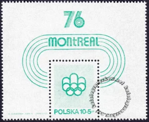 VI Halowe ME w lekkiej atletyce w Katowicach blok numer 50