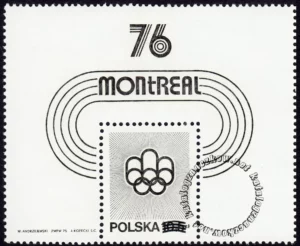 VI Halowe ME w lekkiej atletyce w Katowicach blok numer 50ND