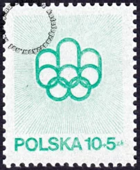 VI Halowe ME w lekkiej atletyce w Katowicach znaczek numer 2220