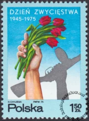 Dzień Zwycięstwa znaczek numer 2229