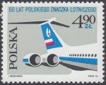 50 lecie polskiego znaczka lotniczego - 2252