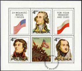 200 rocznica ogłoszenia niepodległości Stanów Zjednoczonych Ameryki blok numer 52