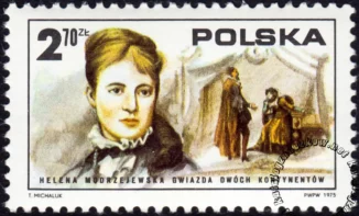 200 rocznica ogłoszenia niepodległości Stanów Zjednoczonych Ameryki znaczek numer 2255