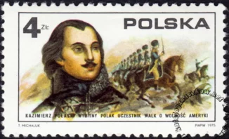 200 rocznica ogłoszenia niepodległości Stanów Zjednoczonych Ameryki znaczek numer 2256