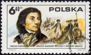 200 rocznica ogłoszenia niepodległości Stanów Zjednoczonych Ameryki znaczek numer 2257