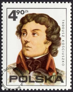 200 rocznica ogłoszenia niepodległości Stanów Zjednoczonych Ameryki znaczek numer 2259