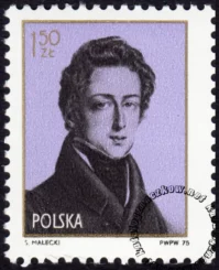 IX Międzynarodowy Konkurs Pianistyczny im.F.Chopina znaczek numer 2261